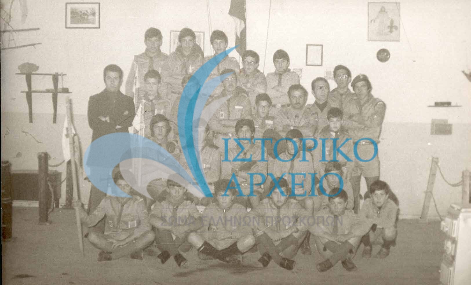 Η Ομάδα Ελευθερούπολης Καβάλας στην εστία της το 1978.