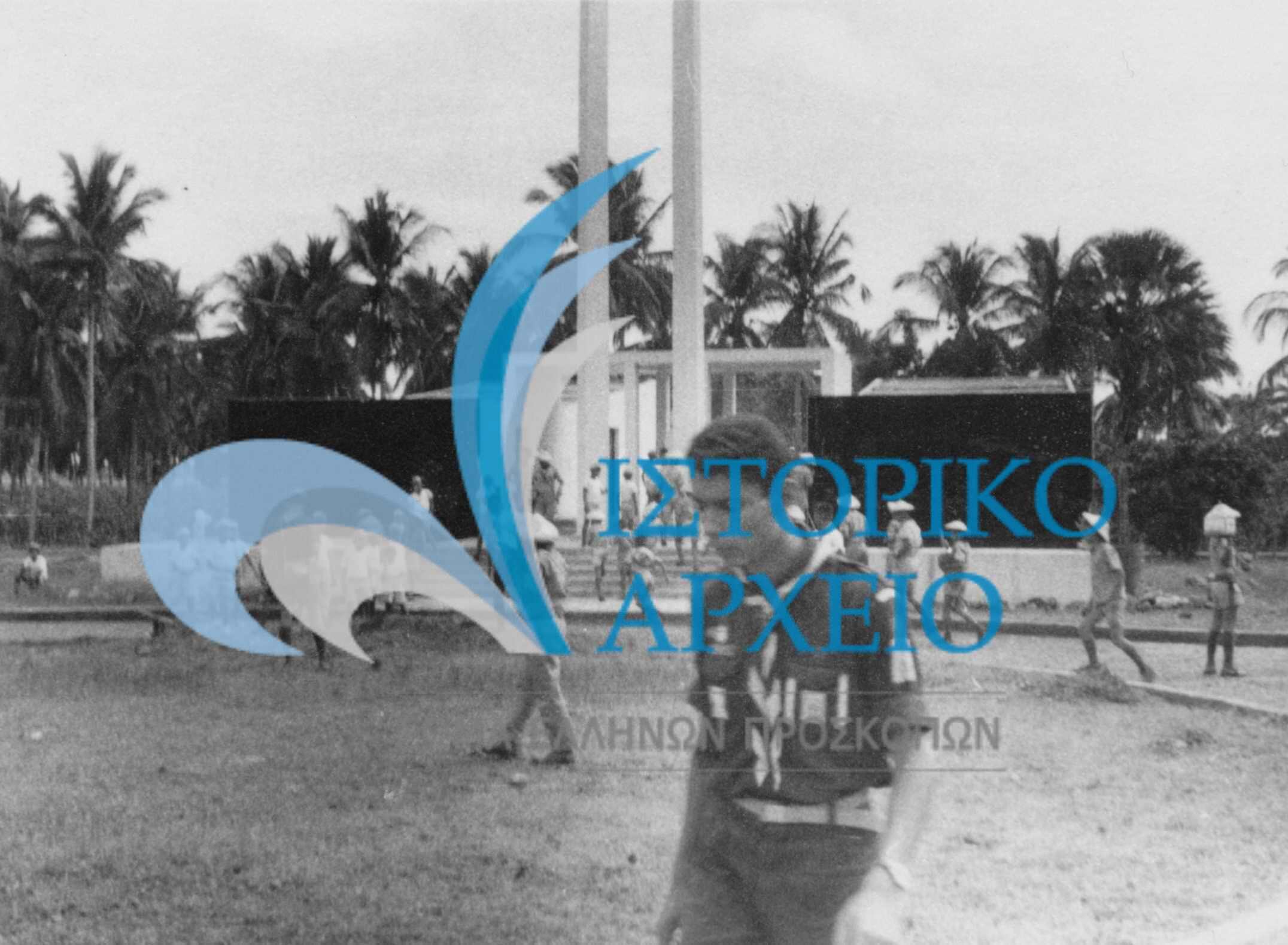 Τελετή έναρξη στο Τζάμπορη Φιλιππίνων 1959.
