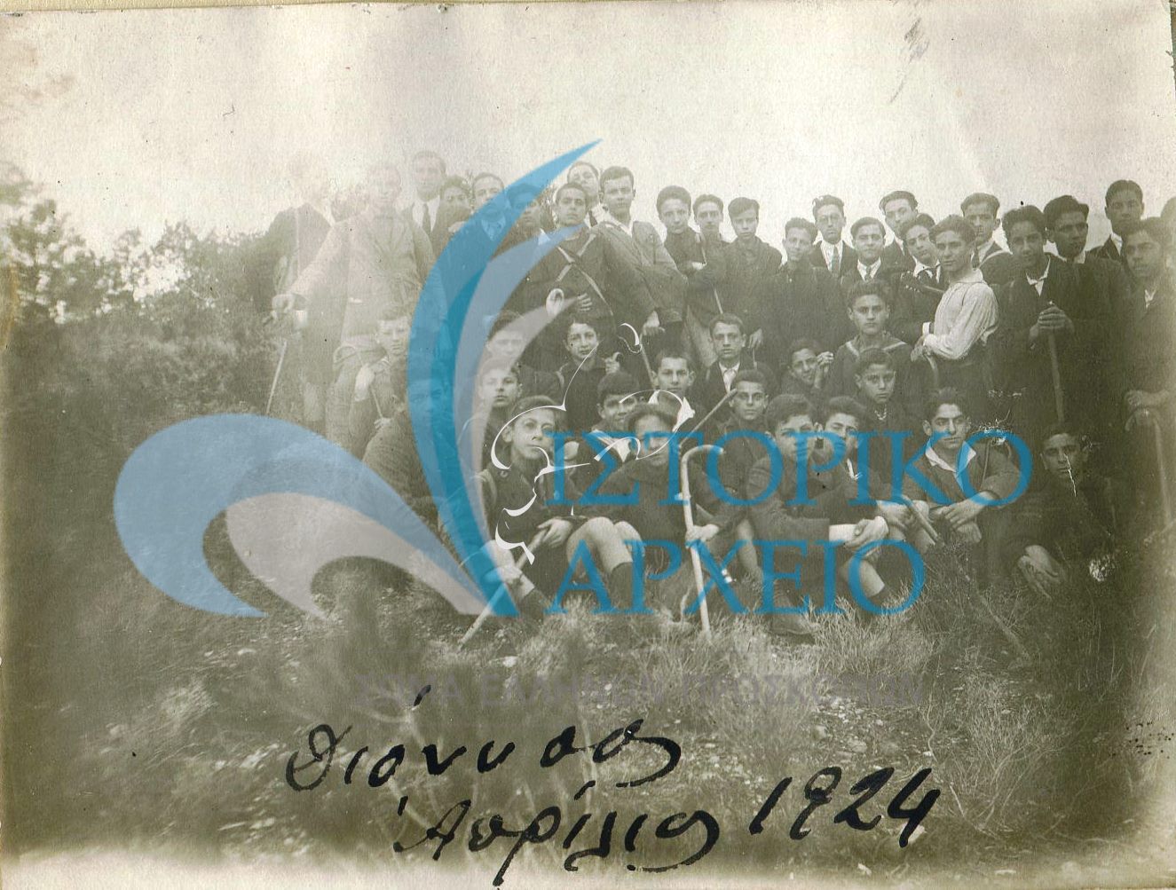 Η 9η Ομάδα Αθηνών σε εκδρομή στο Διόνυσο τον Απρίλιου του 1924.