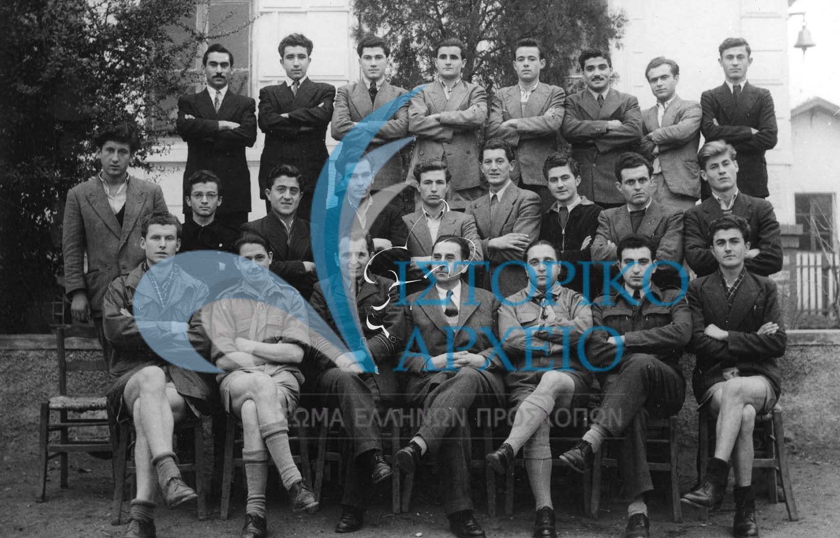Ο έφορος Δ. Μακρίδης στην Σχολή προκαταρκτικής εκπαίδευσης Παιδαγωγικής Ακαδημίας Θεσσαλονίκης το 1949