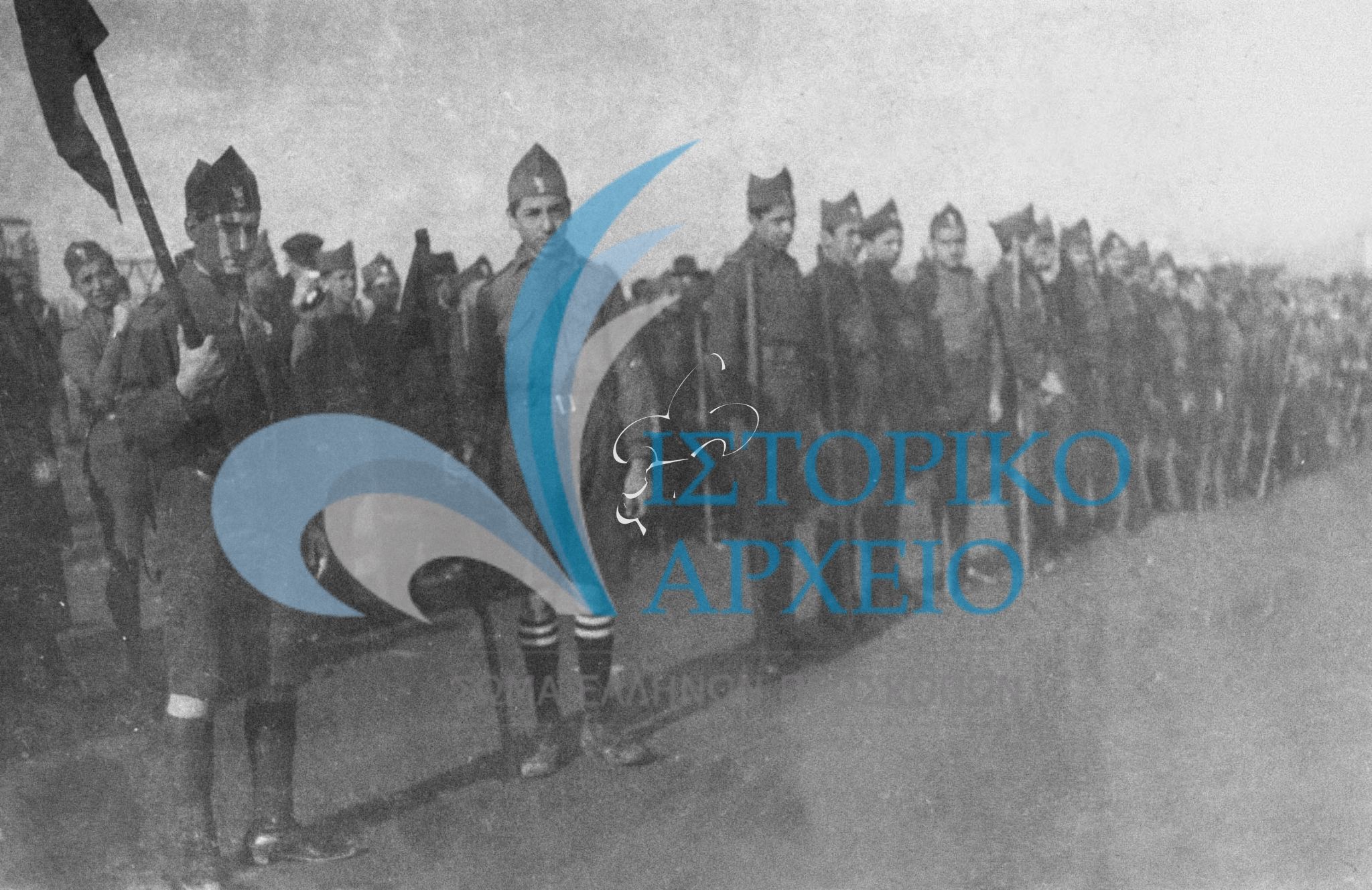 Οι έλληνες πρόσκοποι της Ανατολικής Θράκης σε παράταξη το 1919.