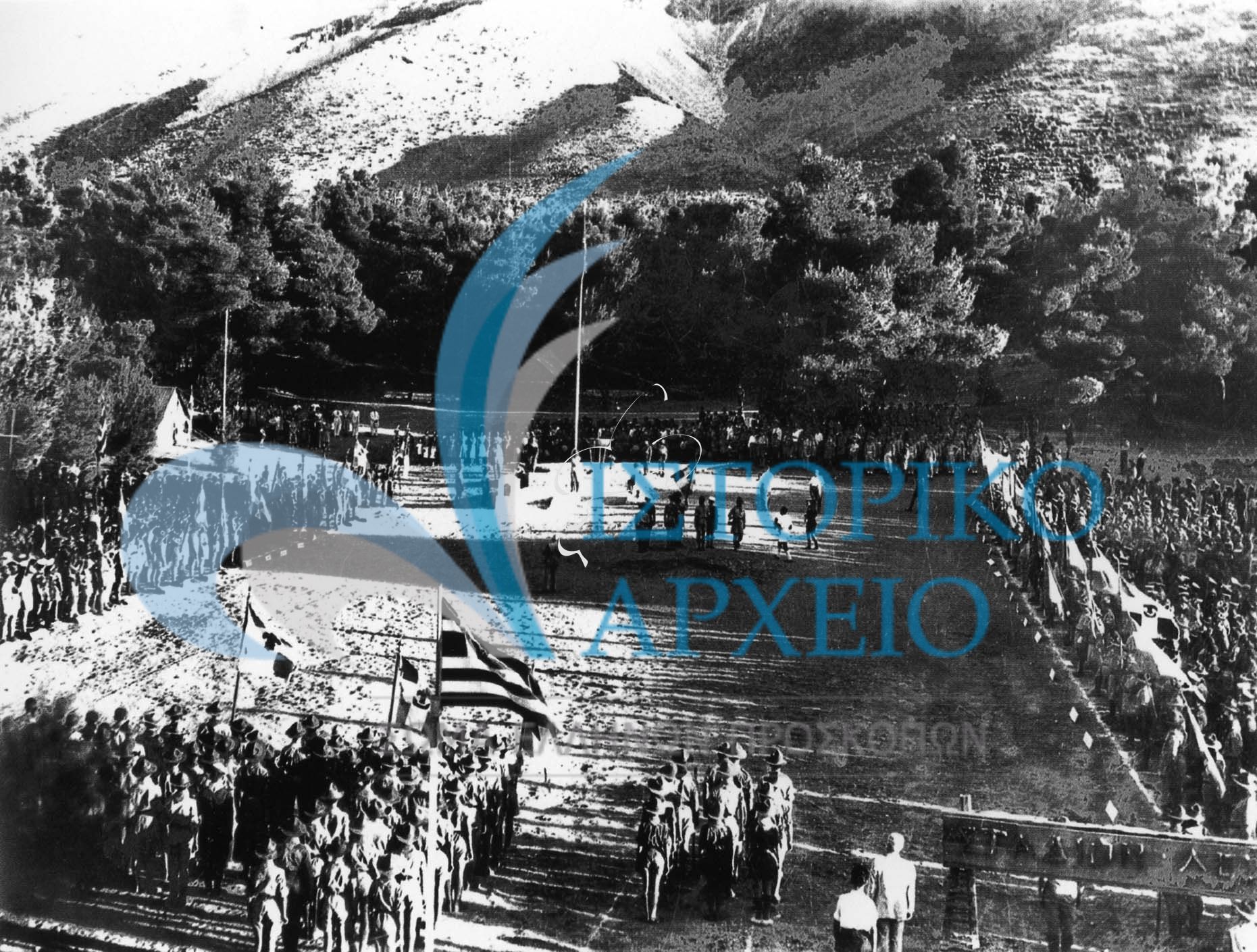 1o Πανελλήνιο Προσκοπικό Τζάμπορη Διόνυσος 1950 γαι τον εορτασμό των 40 χρόνων της Ελληνικής Προσκοπικής Κίνησης Αποψη του χώρου