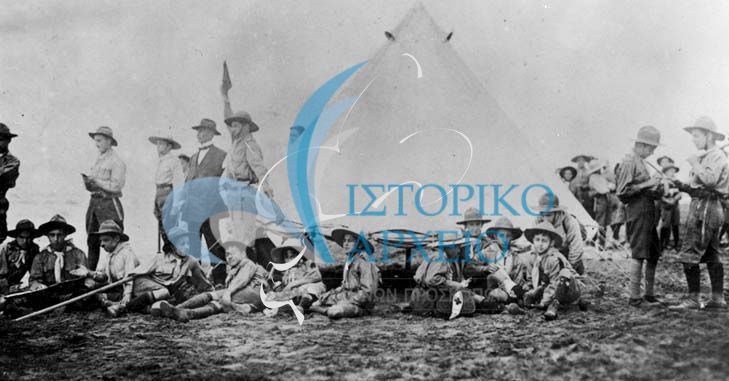 Κατασκήνωση το 1913