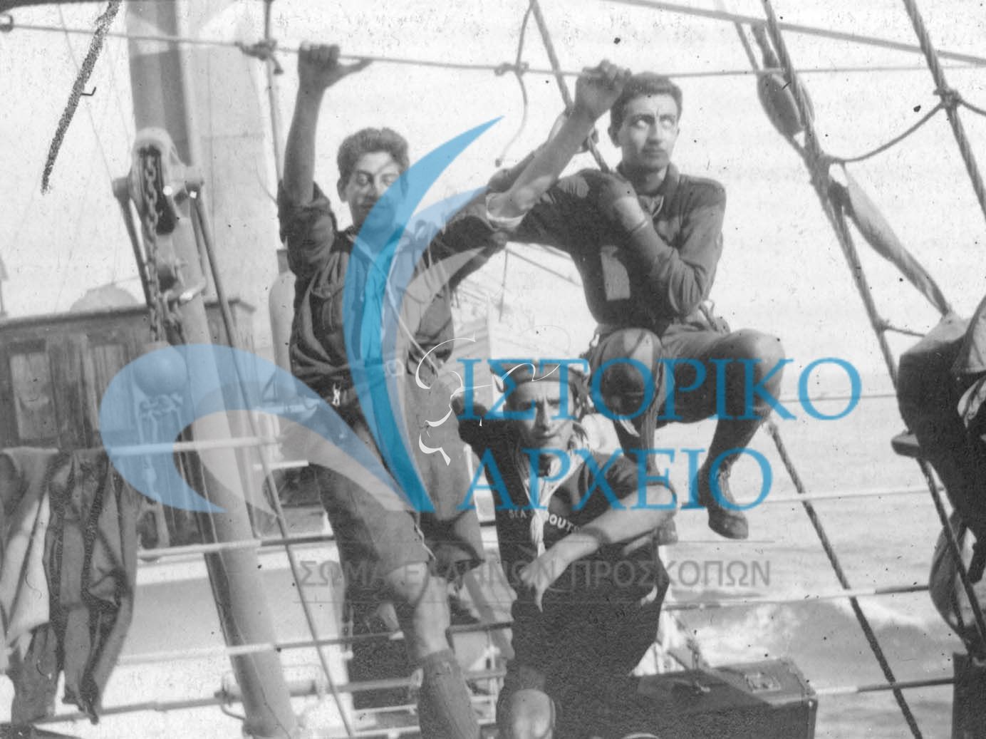 Η Έλληνική συμμετοχή στο πρώτο Παγκόσμιο Τζάμπορη το 1920  .Στο πλοίο για Μασαλία