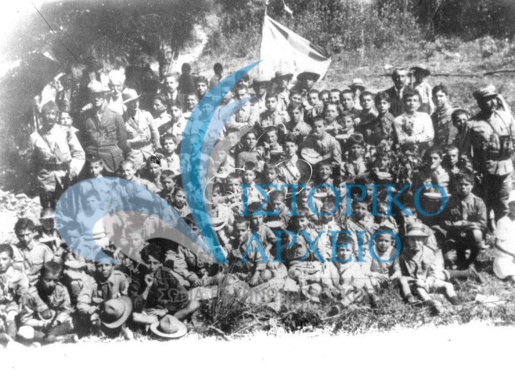 Έλληνες Πρόσκοποι από τον Πάνορμο (Bandima) κατά την διάρκεια εκδρομής το 1920.
Η φωτογραφία είναι προσφορά του τ. ΤΕ Ν. Φιλαδέλφειας Γ. Χάσικου.