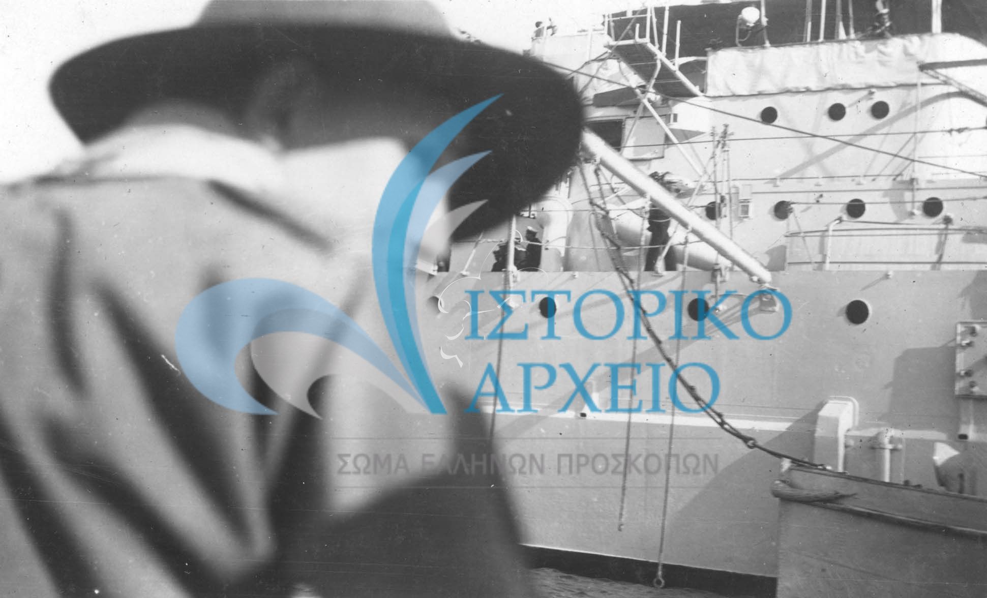 Η 2η Ομάδα προσκόπων Κέρκυρας σε εκδρομή σε επίσκεψη στον Ελληνικό στόλο στις 10 Μαίου του  1929