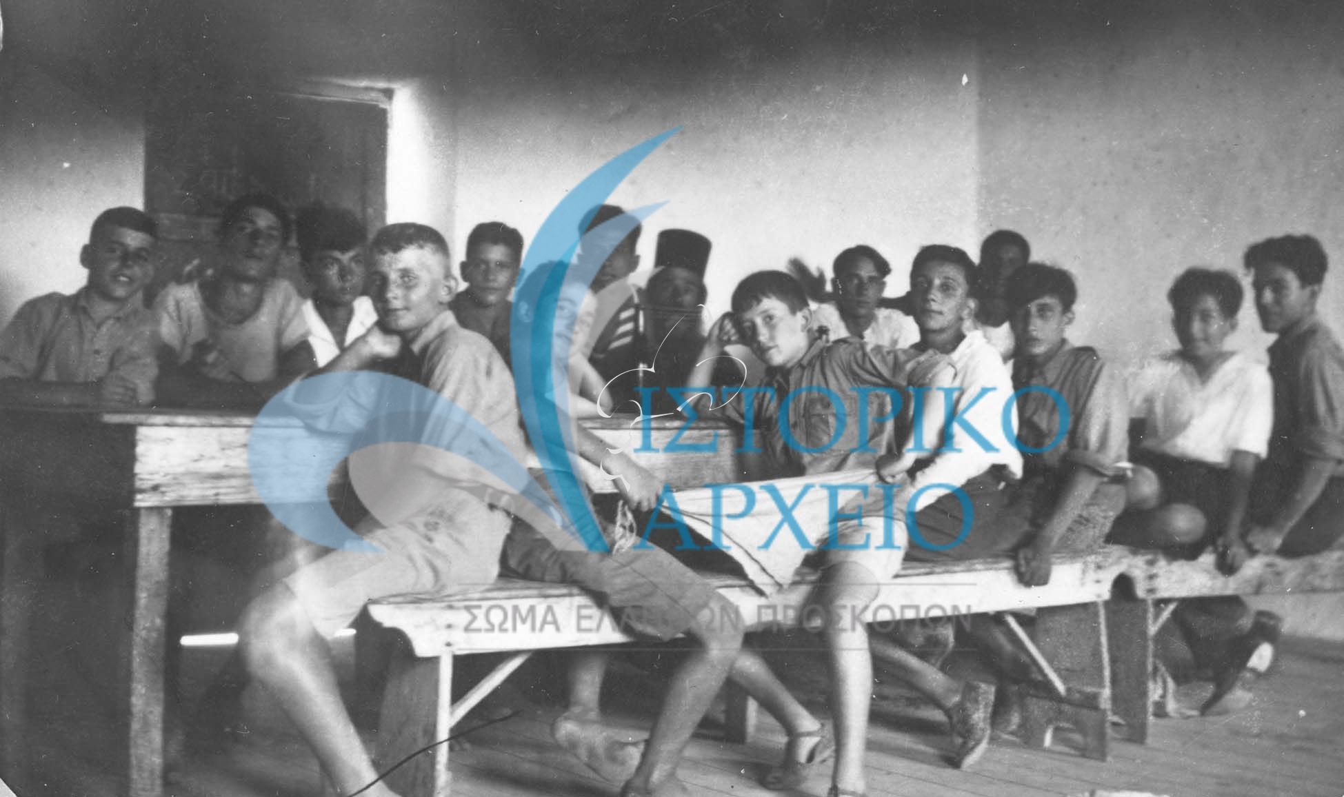 H 2η Ομάδα Προσκόπων Κερκύρας σε 3ήμερη εκδρομή στη Παλόκαστρίτσα από τις 13 μέχρι τις 15 Σεπτεμβρίου του 1929