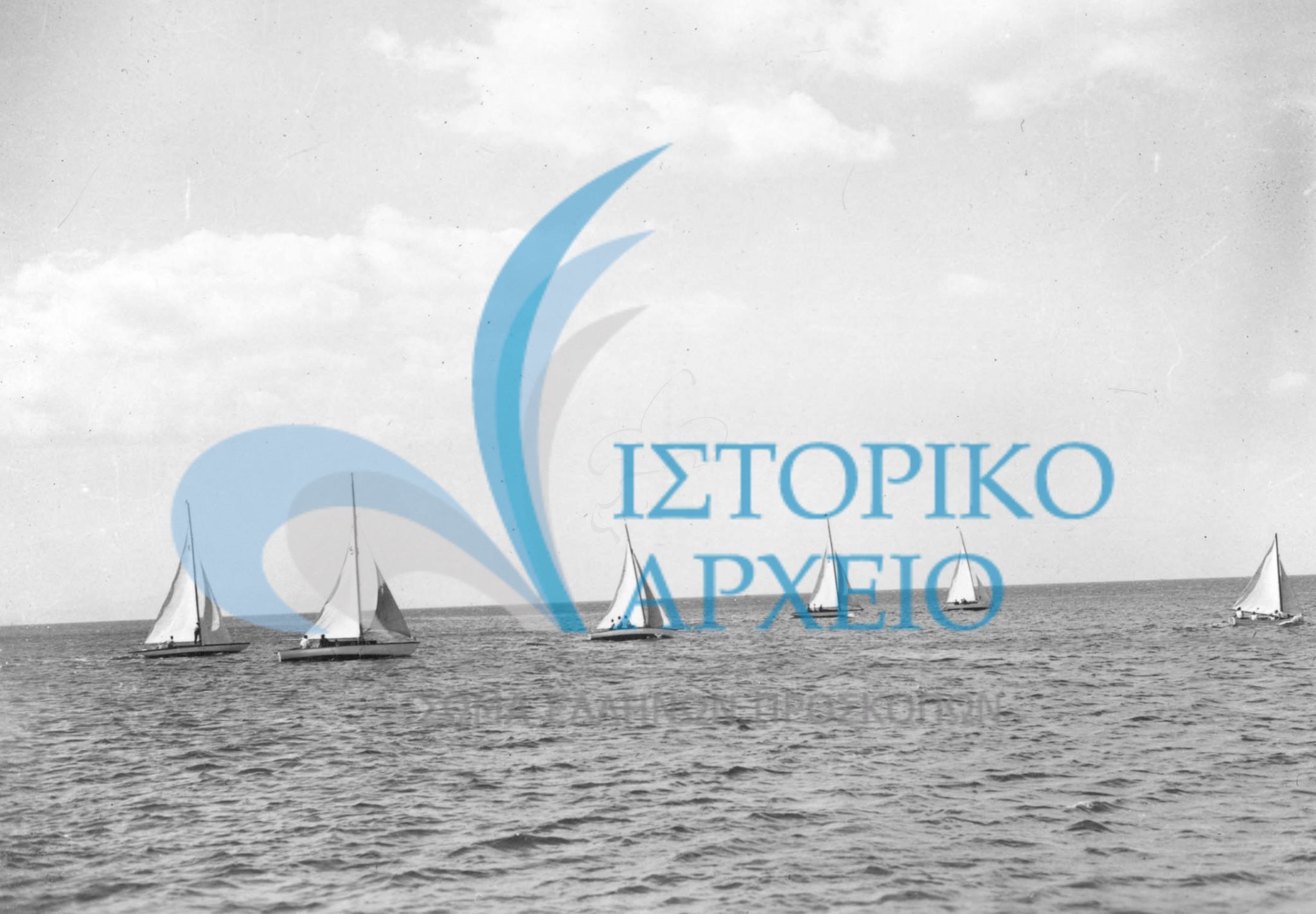 Τα σκάφη των ναυτοπροσκοπικών Αγώνων που οργάνωσε ο Τοπικός Προσκοπικός Σύνδεσμος Αθηνών το 1948 στο Π. Φάληρο.