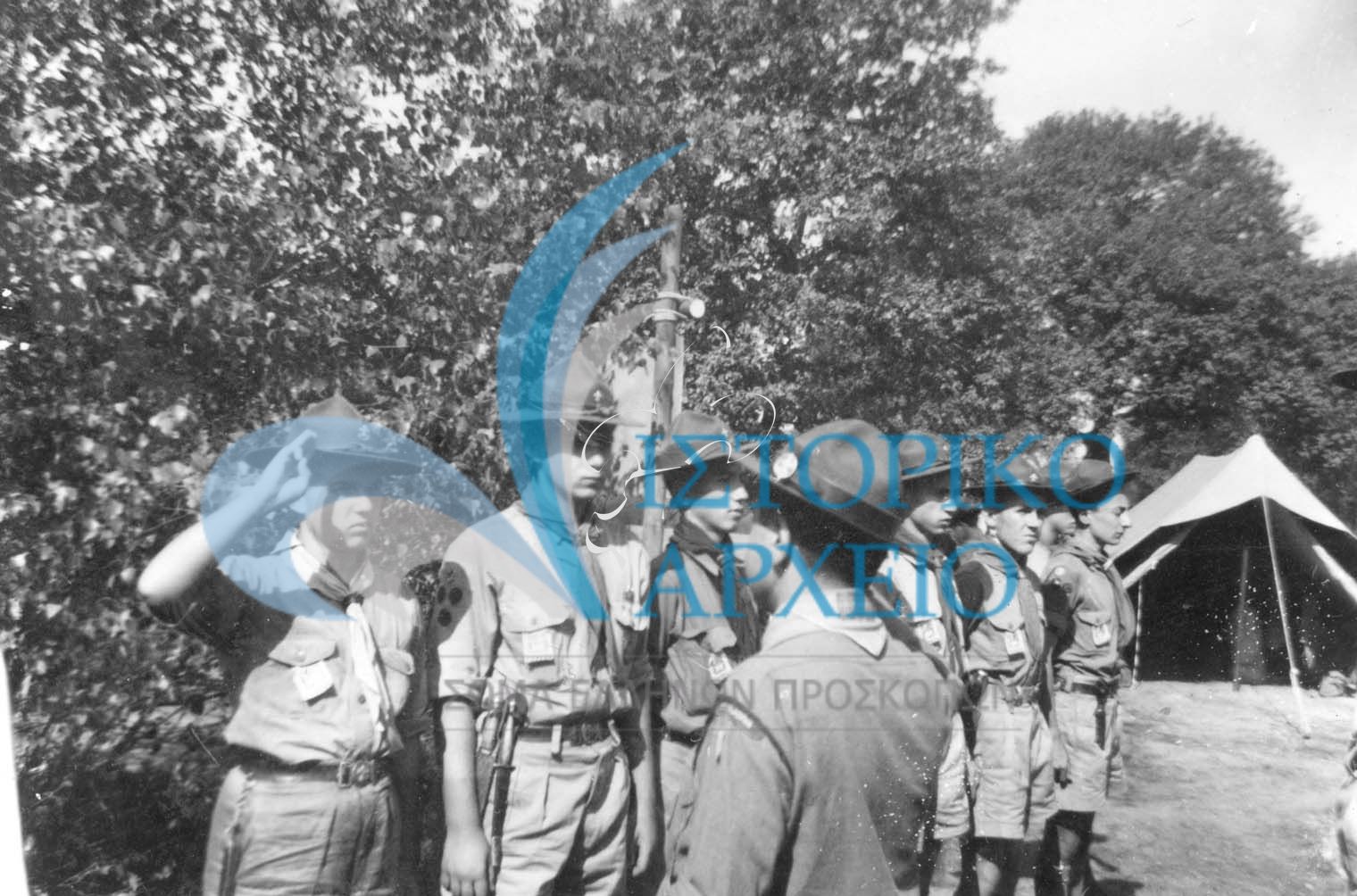 Η Ελληνική αποστολή στο Τζάμπορη 1947