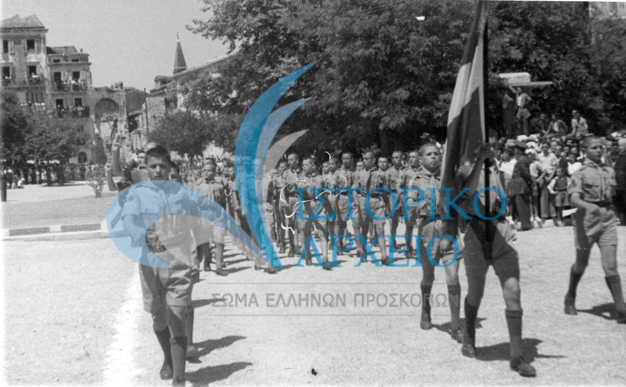 Οι πρόσκοποι της Κέρκυρας στην παρέλαση για την Ένωση των Επτανήσων στις 21 Μαίου 1950 στη Κέρκυρα.