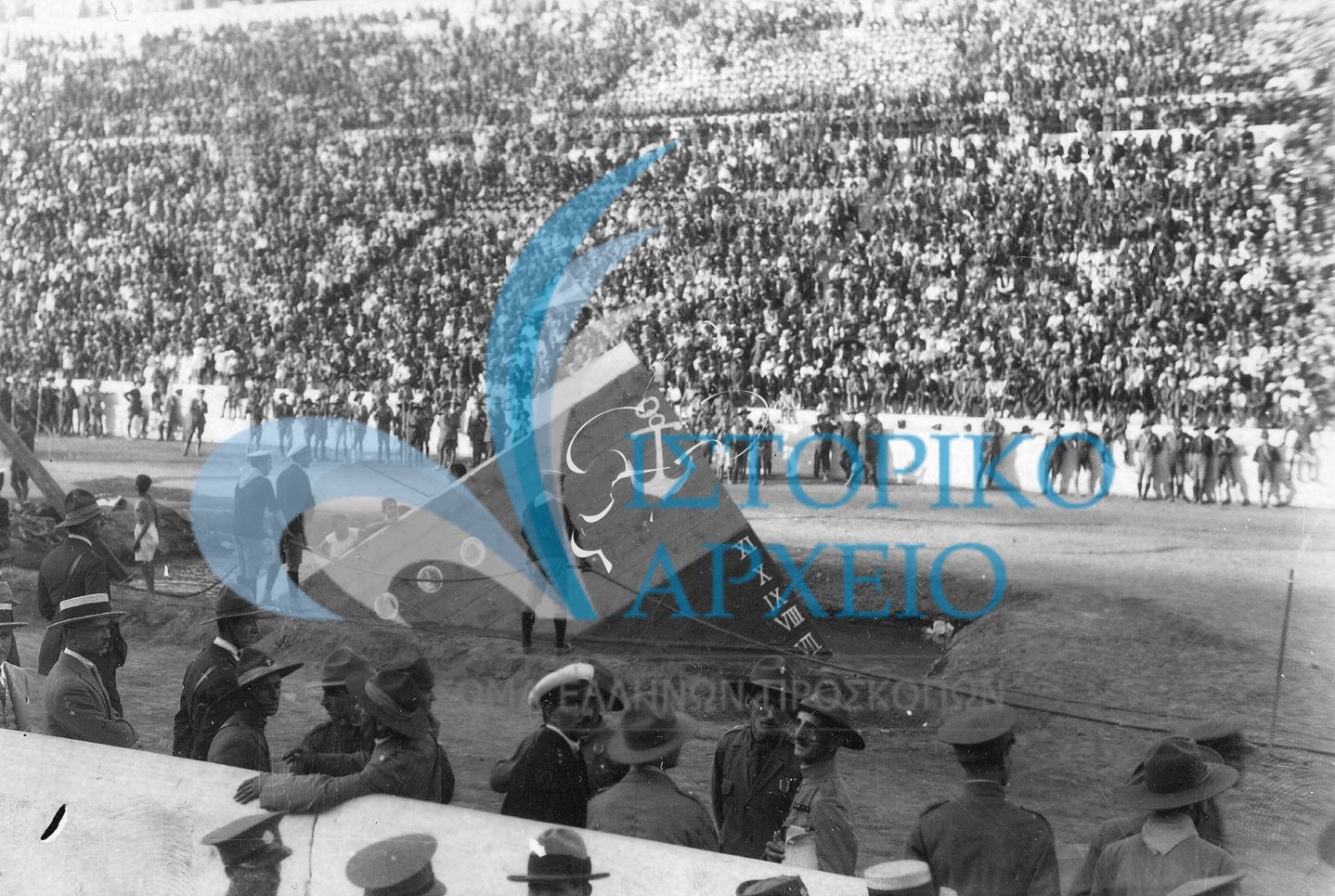 Ναυτοπρόσκοποι στην προσκοπική επίδειξη στο Στάδιο το 1924.