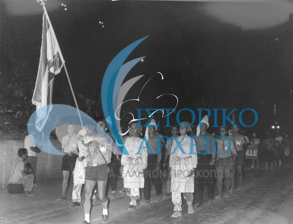 Πρόσκοποι του Λιβάνου που συμμετείχαν στο 11ο Παγκόσμιο Τζάμπορη του Μαραθώνα στην Διεθνή Προσκοπική Επίδειξη στο Παναθηναϊκό Στάδιο τον Αύγουστο του 1963.
