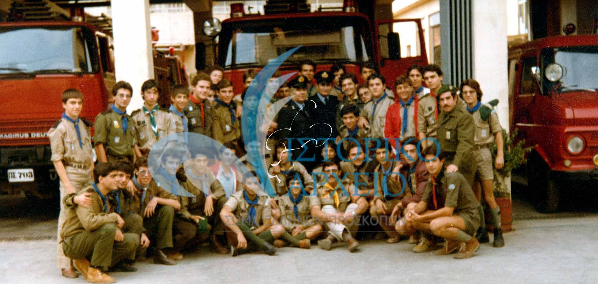 Ανιχνευτές της Τοπικής Εφορείας Κολωνού μετά από εκπαίδευση στη Πυροσβεστική Υπηρεσία.