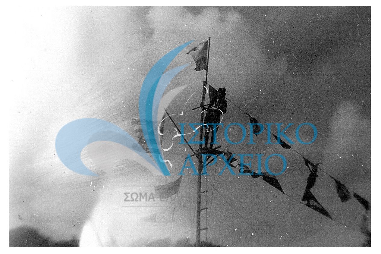 Ο ιστός της σημαίας στην ελληνική κατασκήνωση στο τζάμπορυ της Αγγλίας το 1929.