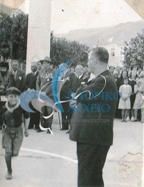 Το 6ο Σύστημα Αθηνών σε εορταστική  εκδήλωση παρουσία του Γενικού Εφόρου Λεωνίδα Πτέρη το 1937