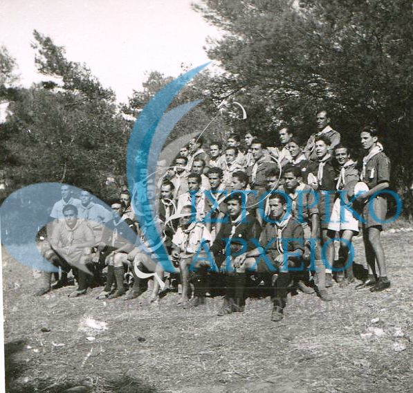 Φωτογραφία της Σχολής Αρχηγών Πεντέλης το 1945
