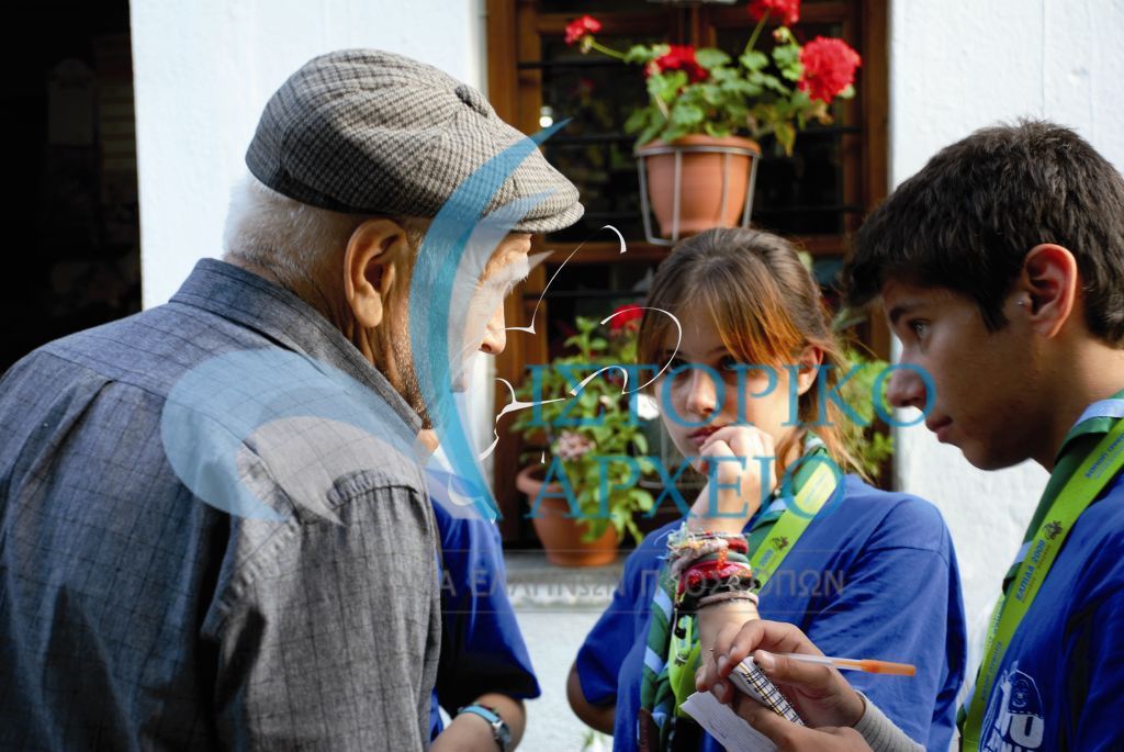 Ανιχνευτές σε έρευνα στα χωριά της περιοχής Συκουρίου κατά την 3η Πανελλήνια Δράση "Ελπίδα 2009".