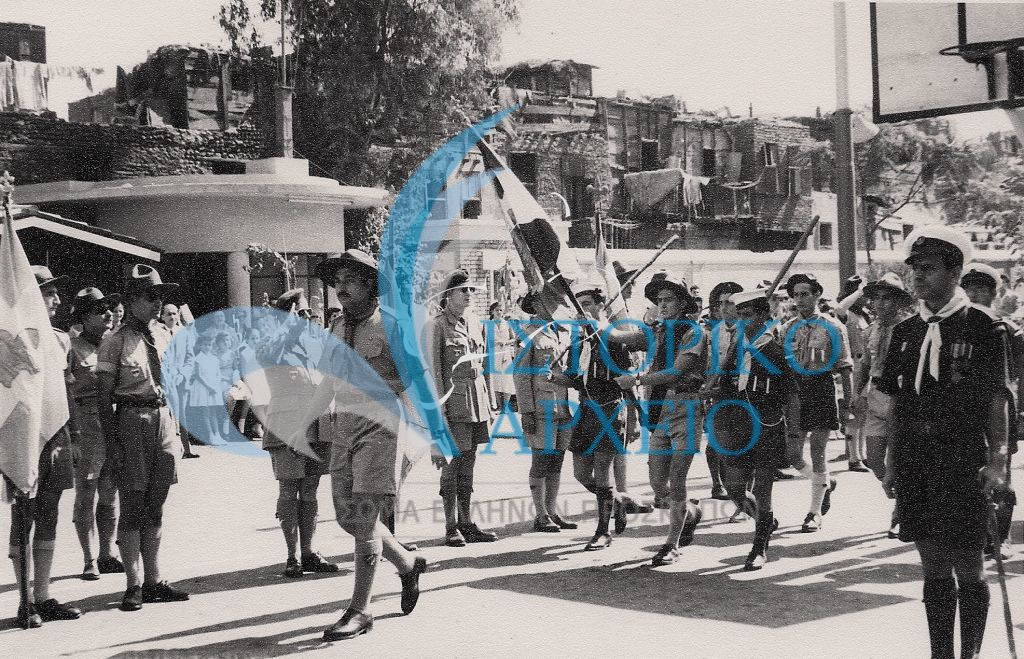 Οι Έλληνες πρόσκοποι Αιγύπτου σε παρέλαση στο Καϊρο το 1954.