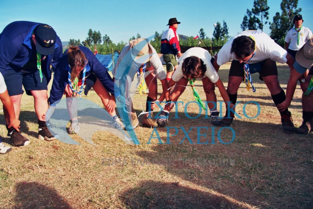 Πρόσκοποι σε ώρα παιχνιδιού στο τζάμπορη της Χιλής το 1999.