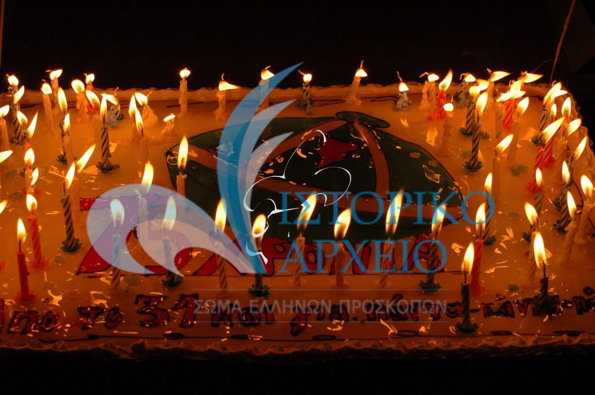 Λυκόπουλα στην 1η Πανελλήνια Δράση το 2007 σβήνουν τα 75 κεράκια στην τούρτα γενεθλίων του Κλάδου Λυκοπούλων.