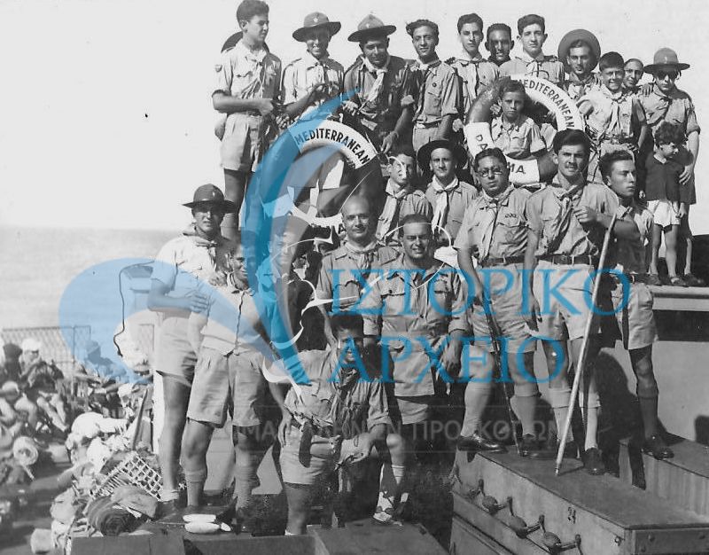 Οι Έλληνες πρόσκοποι της Αλεξάνδρειας στο πλοίο για εκδρομή στην Κύπρο τον 1951 με αρχηγό τον Δ. Δανά.
