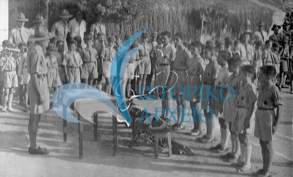 Τελετή υπόσχεσης νέων προσκόπων της 3ης Ομάδας Αλεξάνδρειας το 1945.