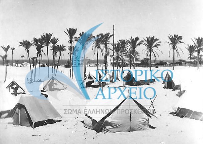 Κατασκήνωση Ελλήνων Προσκόπων Αλεξάνδρειας στην παραλία της Μαντάρα το 1947.