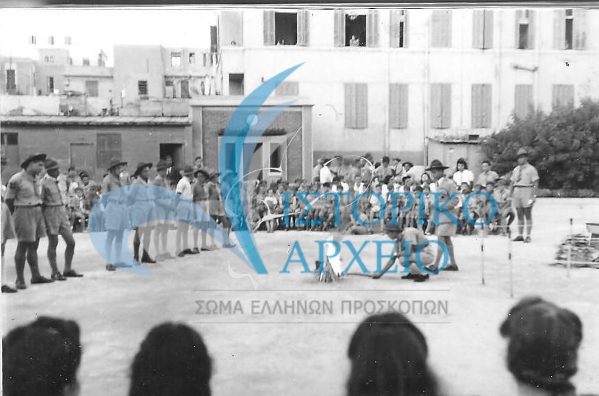 Τελετή υπόσχεσης στην 6η Ομάδα Ραμλίου Αλεξάνδρειας το 1946.