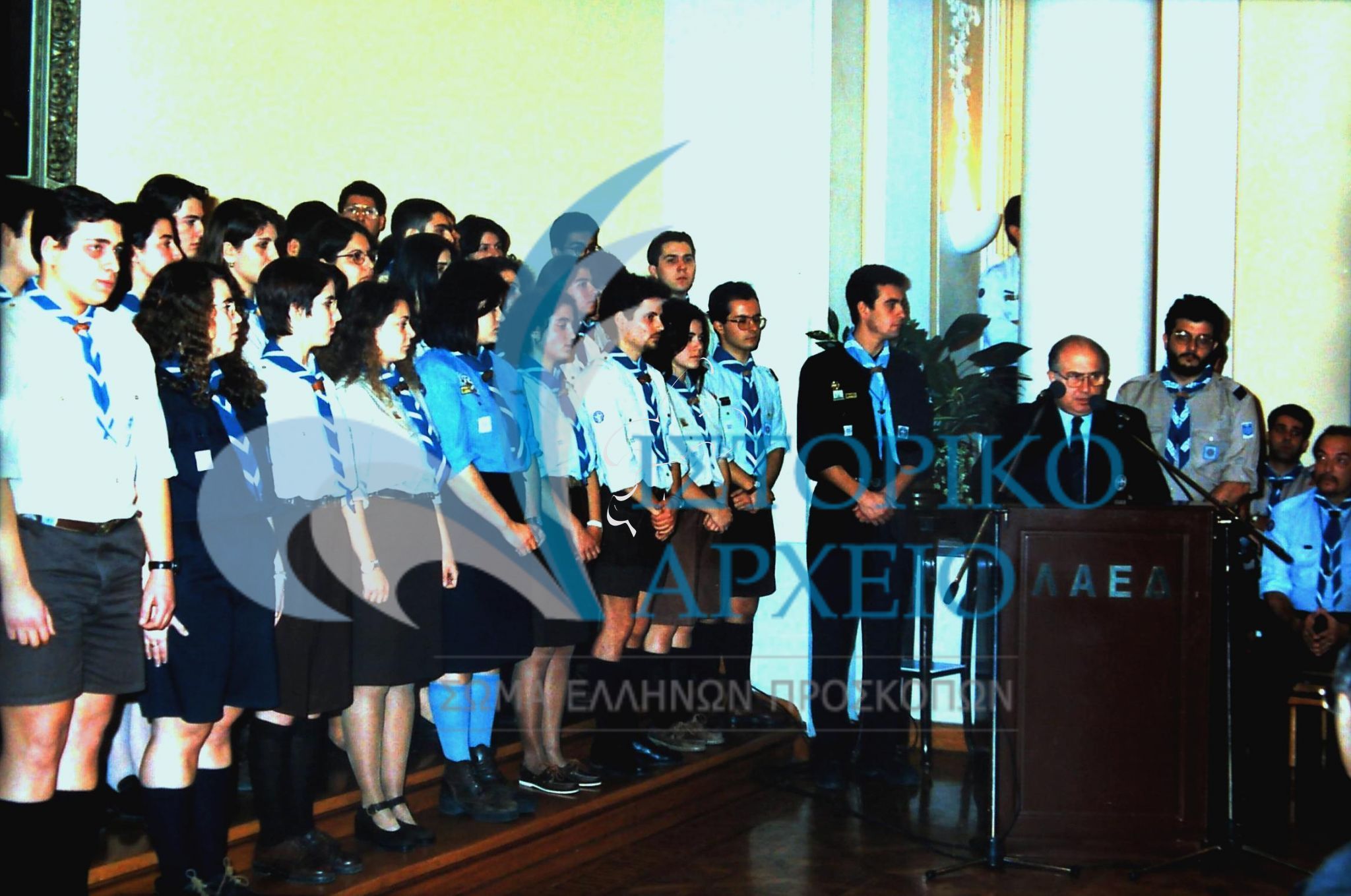 Ο Πρόεδρος ΔΣ ΣΕΠ Ι. Τζεν στην πανηγυρική ομιλία του κατά την απονομή της αναγνώρισης "Πρόσκοπος Έθνους¨το 1997.