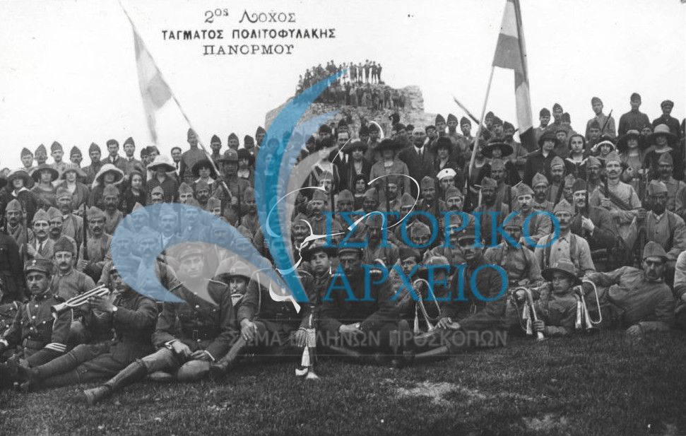 Οι πρόσκοποι στον Πάνορμο της Μικράς Ασίας βοηθούν στην επιμόρφωση Ελληνικής Πολιτοφυλακής το 1921.