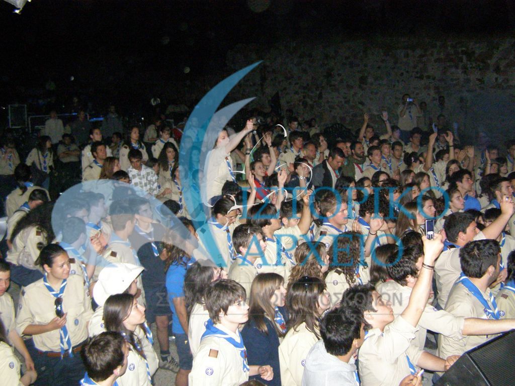 Κοινότητες σε συναυλία στο Κάστρο της Μυτιλήνης κατά την 24η Πανελλήνια Πολιτιστική Ανιχνευτική Ενημέρωση το 2008.
