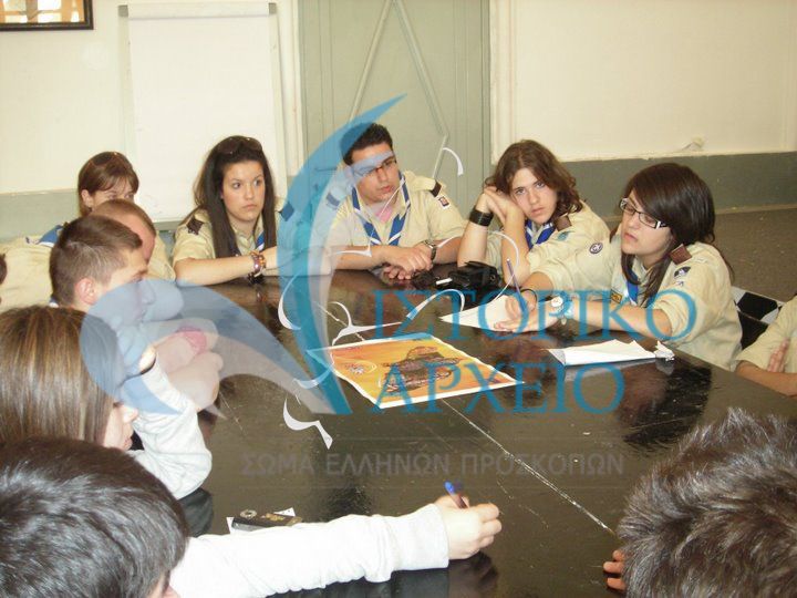 Ανιχνευτές συζητούν και αποφασίζουν κοινές θέσεις στο πλαίσιο της 25ης Πανελλήνιας Ανιχνευτικής Πολιτιστικής Ενημέρωση στη Ρόδο το 2009.