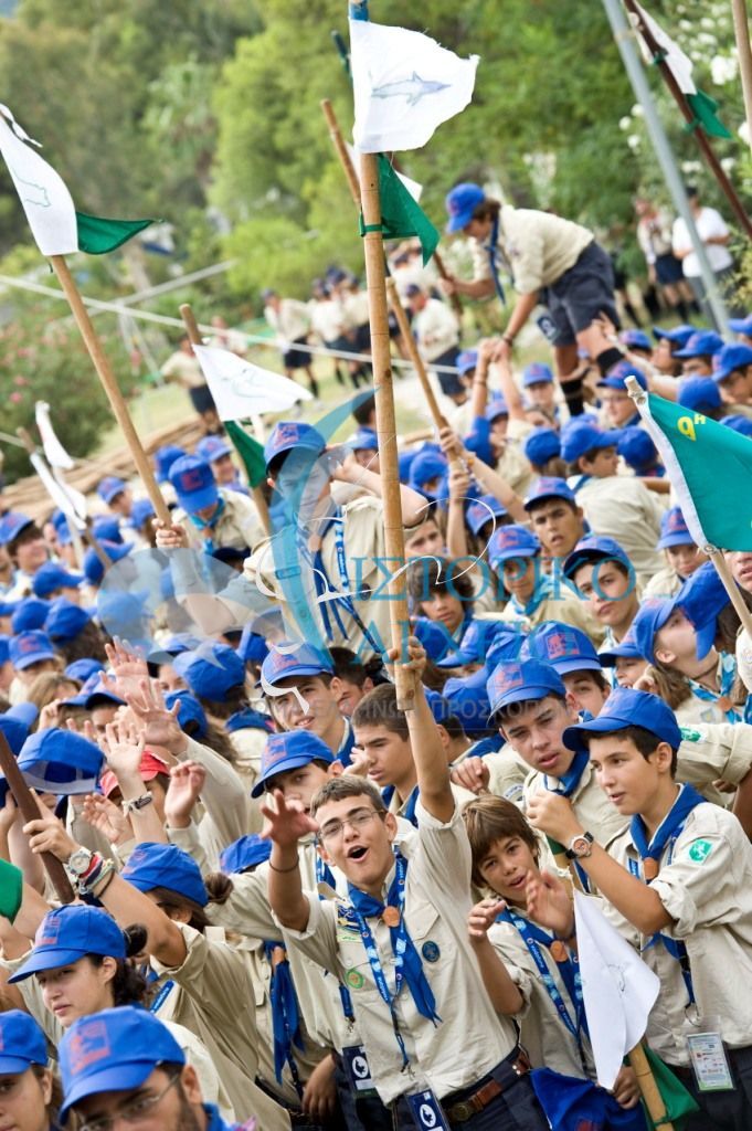 Ενωμοτίες προσκόπων στο 4ο Πανελλήνιο Τζάμπορη στα Καμμένα Βούρλα το 2010.