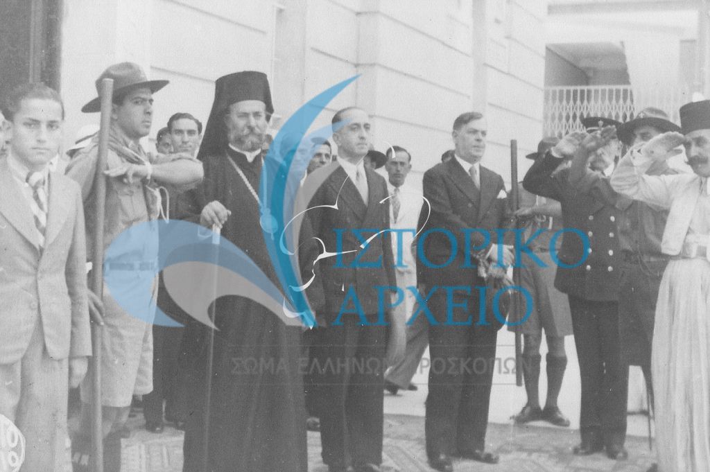 Ο Μητροπολίτης Πηλουσίου, και οι ελληνικές προξενικές αρχές στην δοξολογία για τα 25 χρόνια προσκοπισμού στο Πορτ Σαιδ το 1938.
