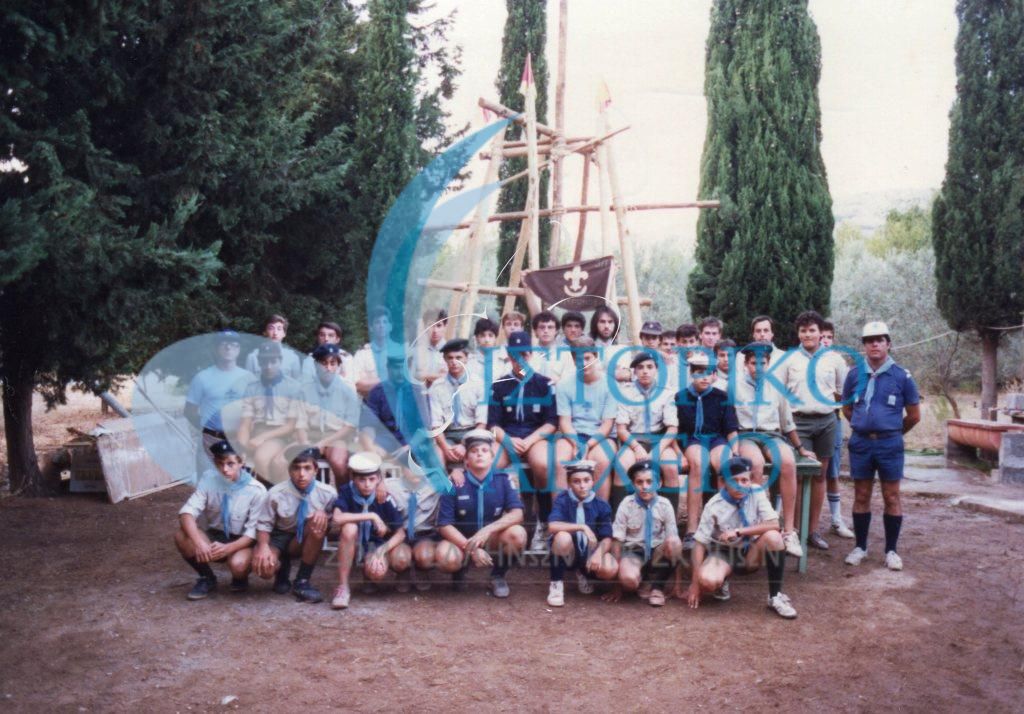 Φωτογραφία από κατασκήνωση της ΤΕ Καλύμνου το 1988.