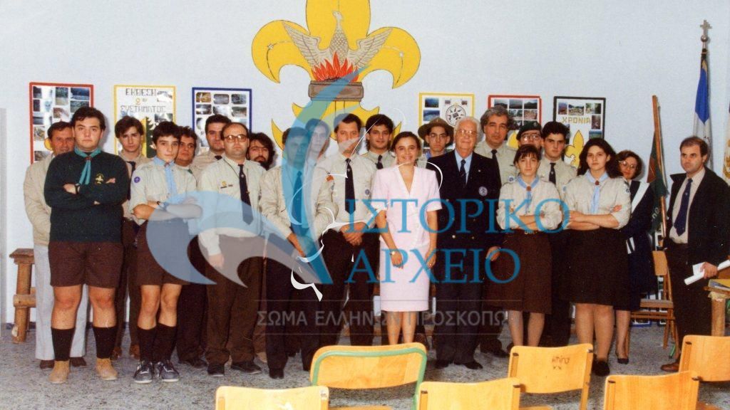 Ο Πρόεδρος του ΔΣ ΣΕΠ Αλ. Κομνηνός με βαθμοφόρους της ΤΕ Ξάνθης σε επίσκεψή του στην περιοχή το 1992. Διακρίνονται: ΠΕ Ξάνθης Επ. Τσότσος, ΤΕ Σταυρουπόλεως Δ. Κοντογιαννίδης.