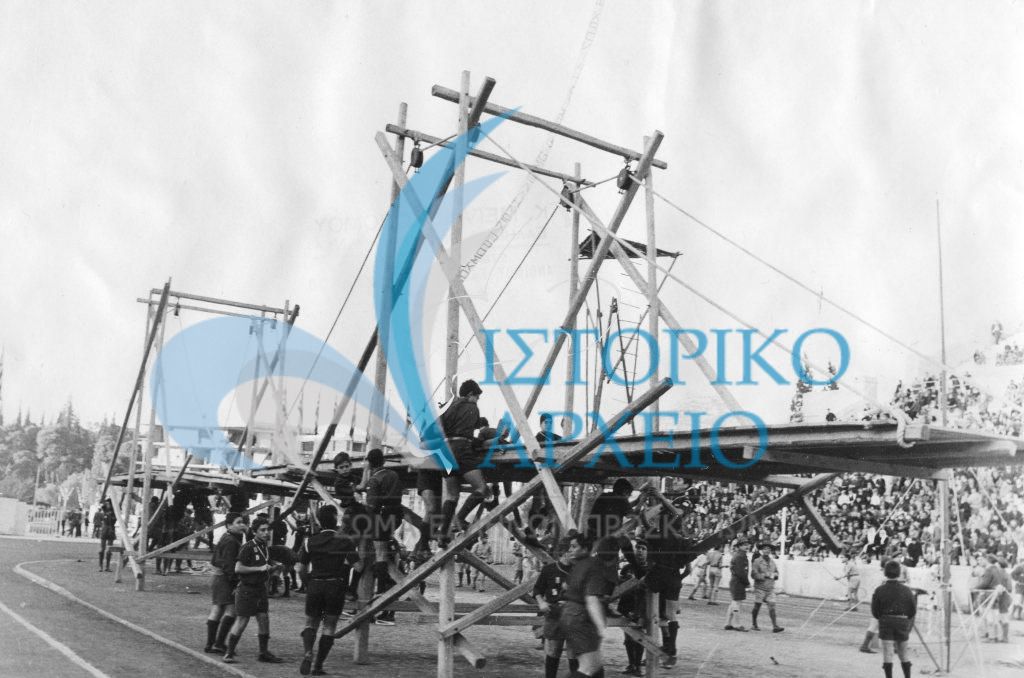 Στιγμιότυπο απο την προσκοπική επίδειξη στο Παναθηναϊκό Στάδιο για τα 60 χρόνια του ΣΕΠ του 1970.