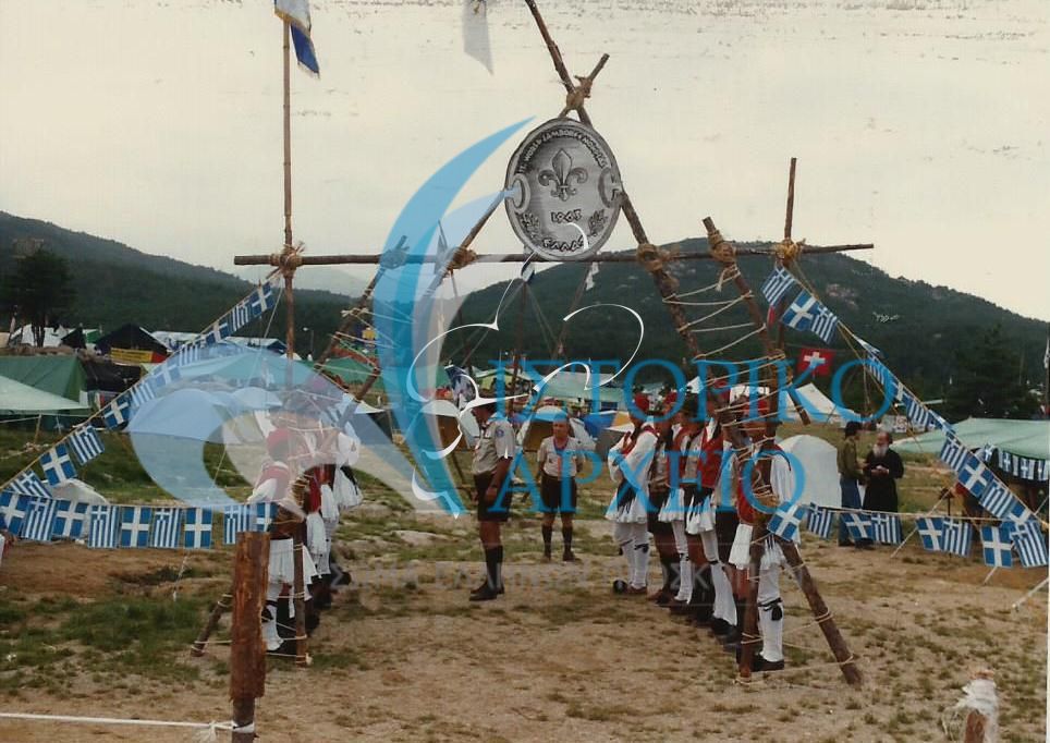 Η ελληνική αποστολή στο 17ο Παγκόσμιο Τζάμπορη Κορέας το 1991.