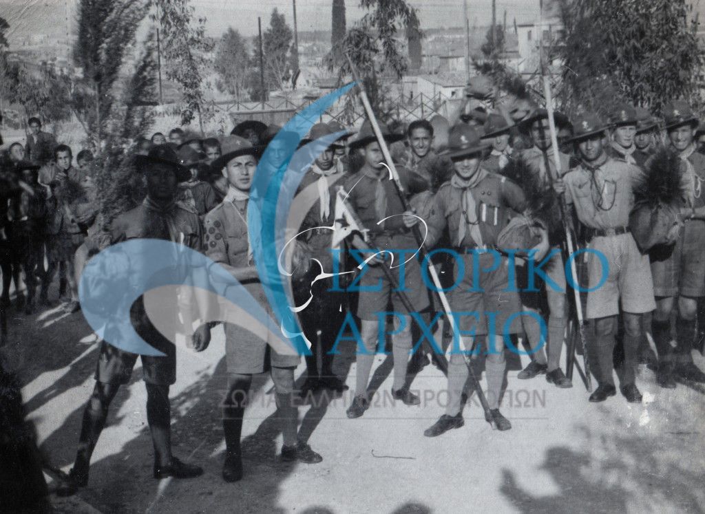 Πρόσκοποι της Νέας Ιωνίας συμμετέχουν σε δράση δεντροφύτευσης κατά την Εβδομάδα Πρασίνου το 1939.
