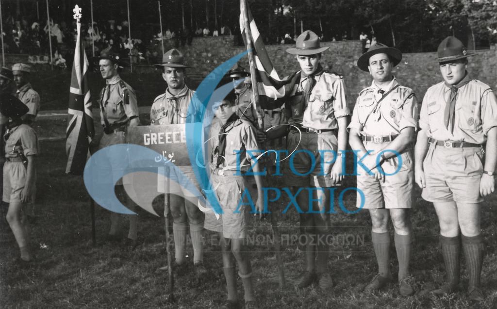 Η συμμετοχή του ΣΕΠ με αρχήγο τον Άρη Κωνσταντόγλου στο 1ο Εθνικό Τζάμπορη του Ιράν το 1958.