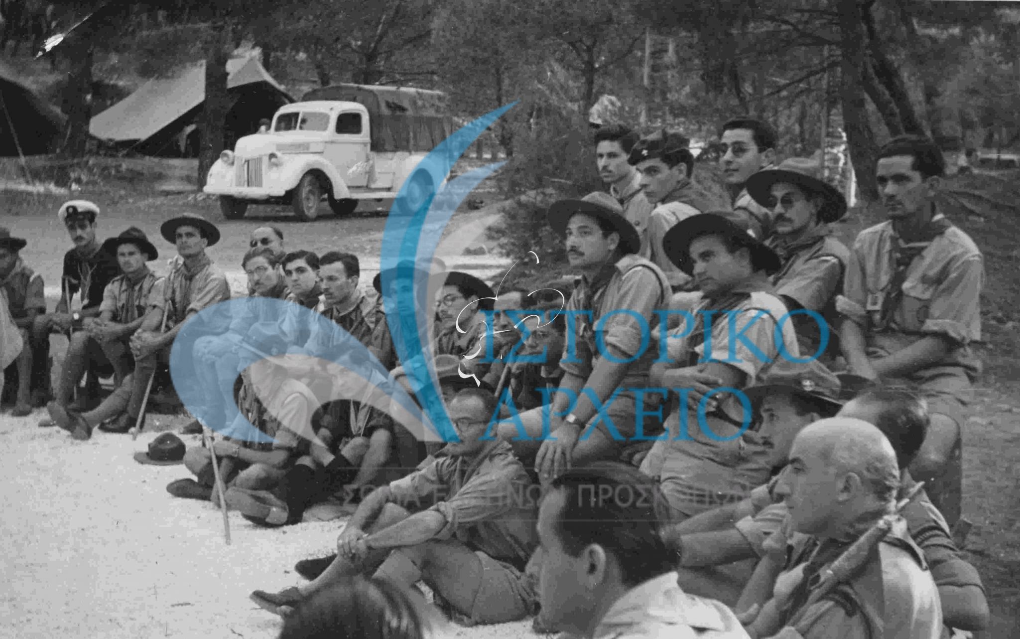 Βαθμοφόροι σε συνάντηση συντονισμού στο Τζάμπορη του Διονύσου το 1950.