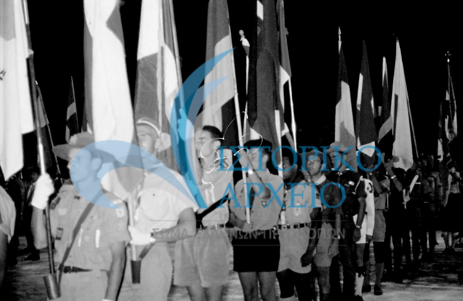 Ξένες αντιπροσωπείες με τις σημαίες τους στο Τζάμπορη του Ιωβηλαίο το 1960.