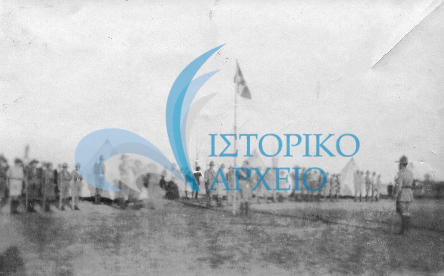 Ελληνικές προσκοπικές ομάδες σε εκδρομή στο Πορτ Σάιδ τη δεκαετία του `20.