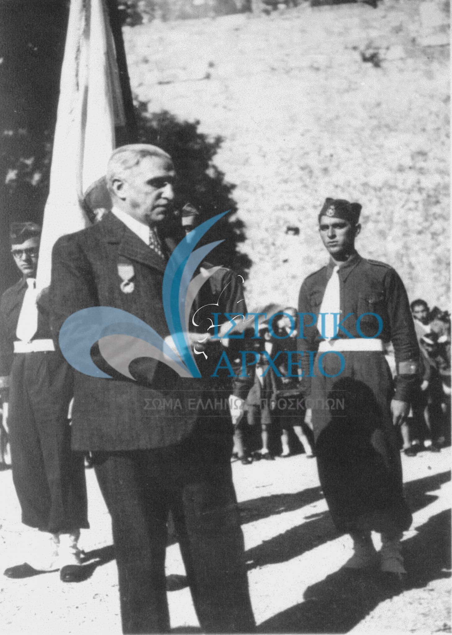Ανάγνωση της απόφασης για αναγκαστικής συγχώνευση των προσκοπικών ομάδων Κέρκυρας στην Εθνική Οργάνωση Νεολαίας το 1939.