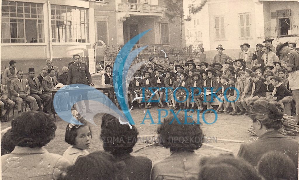 Ο Δ. Μακρίδης στην επίσημη ομιλία για τα Εγκαίνια της Εστίας Ελλήνων Προσκόπων και Οδηγών Τάντας της Αιγύπτου το 1950.