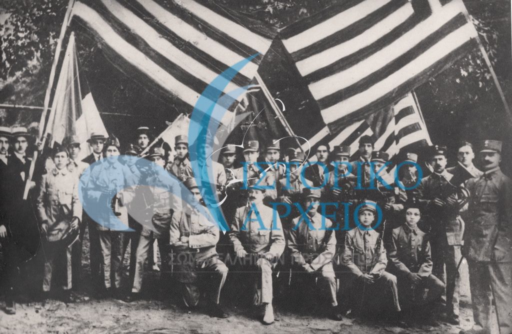 Η Φιλαρμονική του Συνδέσμου Νέων Αϊδινίου μέλη της οποίας ήταν και πρόσκοποι που σφαγιάστηκαν τον Μαιο του 1919.
