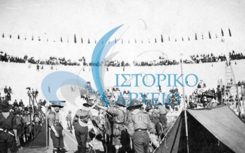 Επίδειξη στο Παναθηναικό Στάδιο το 1914