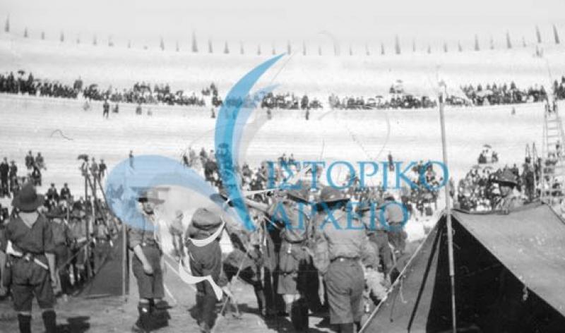 Επίδειξη στο Παναθηναικό Στάδιο το 1915