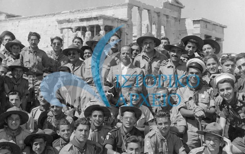 Η ελληνική Ομάδα Καϊρου σε επίσκεψη στην Ακρόπολη το Σεπτέμβριο του 1950.