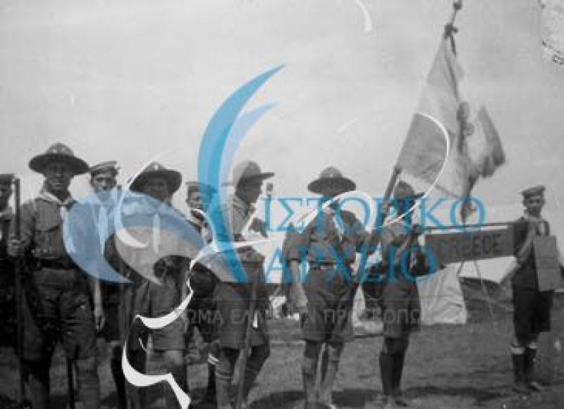 Η παρέλαση της Εθνικής Αποστολής στο Τζάμπορη της Αγγλίας το 1929